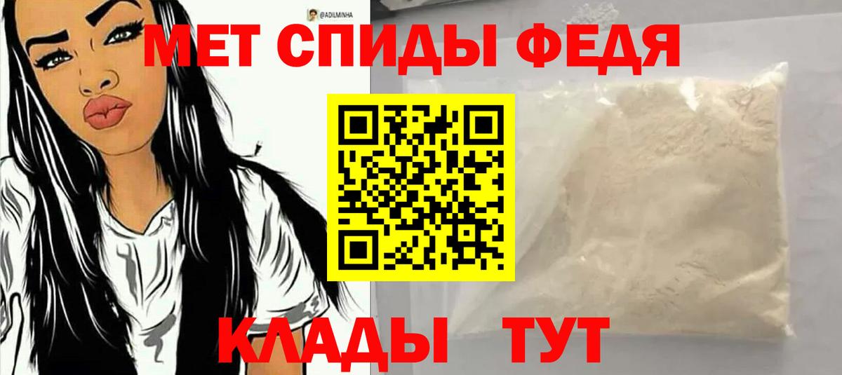 Солнечногорск  АМФ Premium  Вход с VPN 