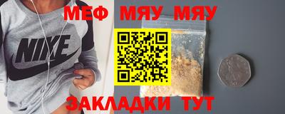 не бодяженный Бугуруслан