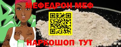 jwh Бузулук