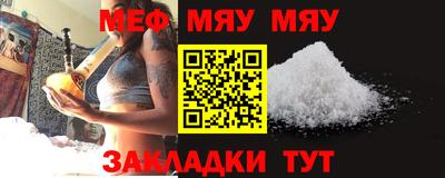 не бодяженный Бугуруслан