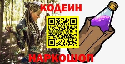 jwh Бузулук
