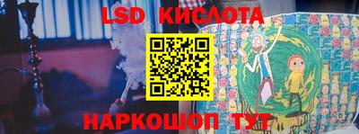 jwh Бузулук