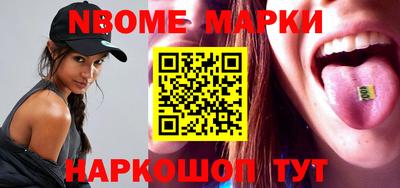 не бодяженный Бугуруслан