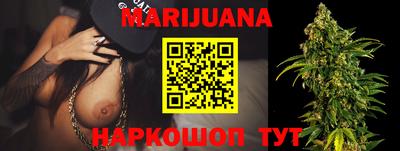 jwh Бузулук