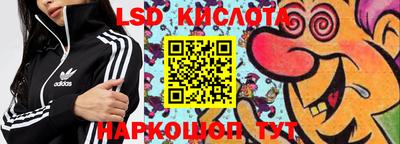 не бодяженный Бугуруслан