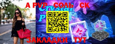 jwh Бузулук