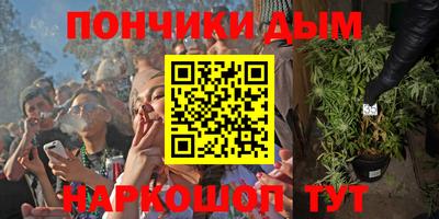 не бодяженный Бугуруслан