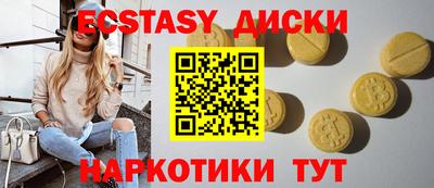 jwh Бузулук