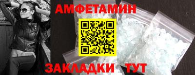 не бодяженный Бугуруслан