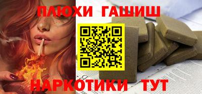 jwh Бузулук