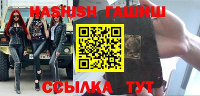 не бодяженный Бугуруслан