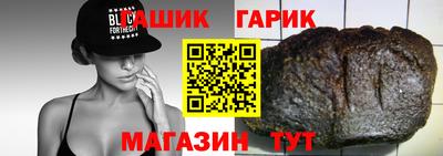 не бодяженный Бугуруслан