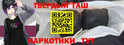 не бодяженный Бугуруслан