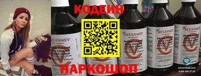 не бодяженный Бугуруслан