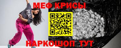 не бодяженный Бугуруслан
